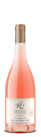 2017 Rosé of Pinot Noir