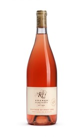 2017 Rosé of Pinot Gris